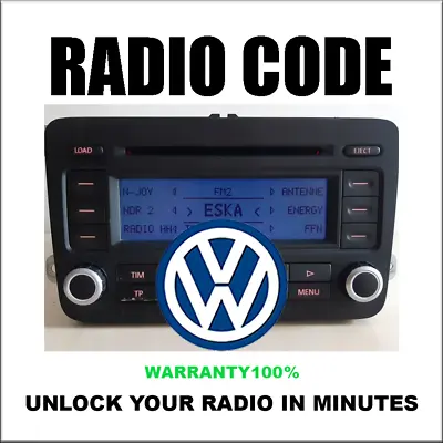 Decoding Navigation Radio Codes Full Series Rns510 210 Rcd510 Mfd2 Fast Service • $7.99