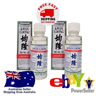 2x Double Lion Kwan Loong Medicated Oil Liniment 57ml Backaches Bruises Aches • $47.76