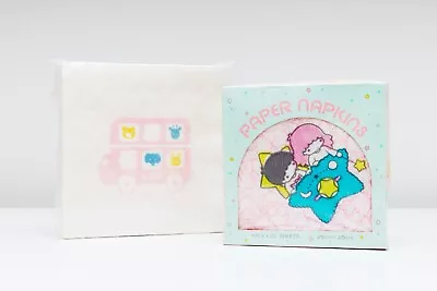 $12 • Buy Vintage Sanrio Little Twin Stars And Fancy Friends Party Napkins RARE