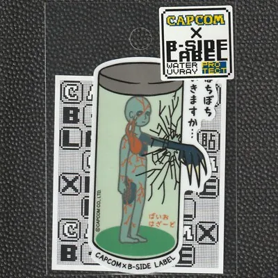 CAPCOM X B-Side Label Sticker BIOHAZARD RESIDENT EVIL Tyrant T-Virus Zombie • $19.98