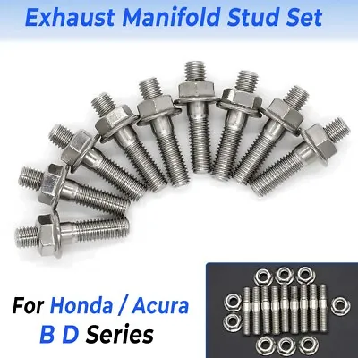 9x For Acura Stainless Exhaust Manifold Stud B / D Series Civic Integra V3 • $10.99
