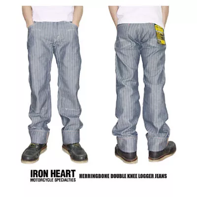 Iron Heart Double Knee Herringbone Logger Jeans • $360.23