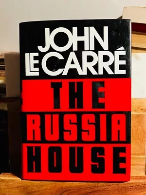 The Russia House By John Le Carre Hardcover First American Edition Like New • $121.99