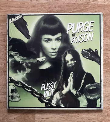 Purge The Poison MARINA Glow In The Dark Vinyl 7” (Pussy Riot) • £29.99