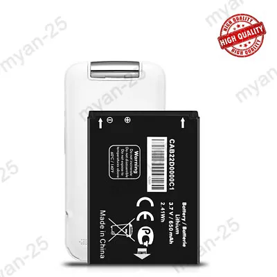 For T-Mobile Alcatel One Touch 665A Replacement Battery CAB22D0000C1 • $8.99