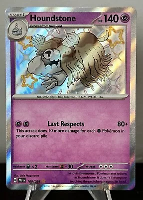 Paldean Fates #168/091 Houndstone Shiny Holo Rare • $3.99