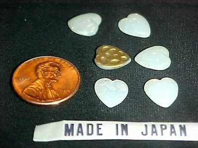 $2.24 • Buy 12 VINTAGE JAPANESE GLASS WHITE OPAL HEART 10mm. SMOOTH PLAQUE CABOCHONS  L330