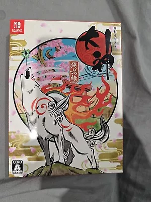 Okami HD - Nintendo Switch 2018 Limited Edition  From JP Import F/S • $170