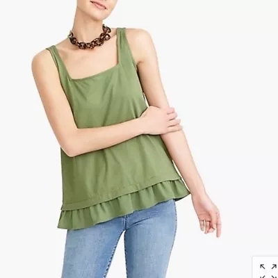 J Crew Square Neck Tank Top With Woven Ruffle Hem NWT • $15