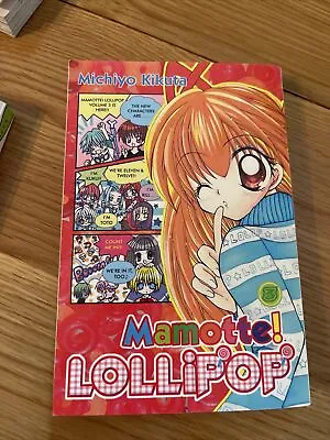 MAMOTTE! LOLLIPOP 3 By Michiyo Kikuta **BRAND NEW** • $34.99