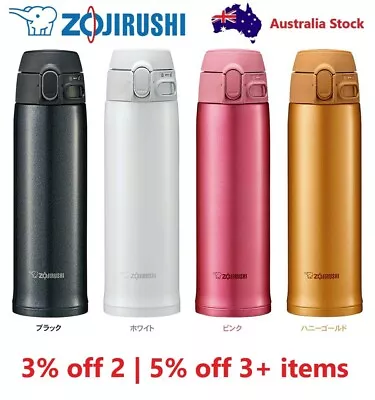 $56.95 • Buy Zojirushi Stainless Bottle Mug Nonstick Thermos Insulated SM-TA48 - 480mL