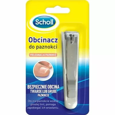 Scholl Nail Clippers • £6.99