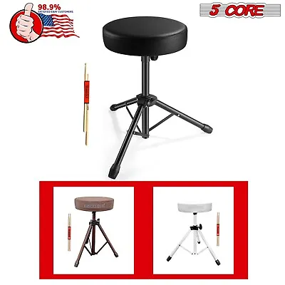 5Core Drum Throne Thick Padded Percussion Seat Drummers Stool Guitar Chair Stand • $22.99