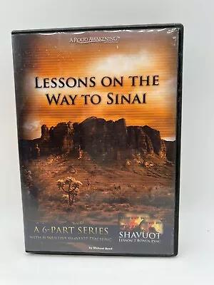 DVD Lessons On The Way To Sinai A ROOD AWAKENING 6 Discs + Bonus Shavuot 2013 • $39.99