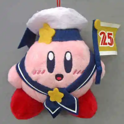 Keychain Mascot Character Kirby Open Mouth Bon Voyage Of The Stars • $71.24