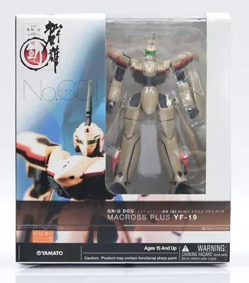 YAMATO Macross Plus YF-19 Battroid PVC Figure US Seller • $45