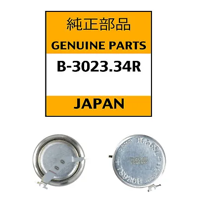 Genuine Seiko Kinetic Watch Capacitor 3023 34R Rechargeable Battery - NEW! • $22.55