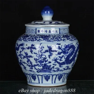 12  Jiajing Marked Chinese Blue White Porcelain Dragon Pattern Lid Pot Jar Crock • $280