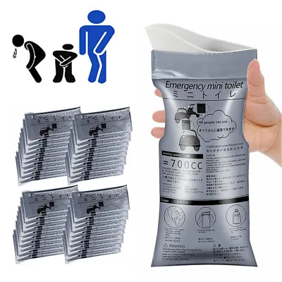 20Pack Disposable Urinal Bags Camping Pee Bags Unisex Urine Bag Vomit Bag US • $16.99