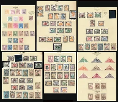 💥 131 Nyassa Stamps (1897-1925) 💥 Mostly Mint Hinged / Awesome Lot ⚡️ No Rs ⚡️ • $38