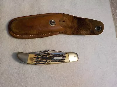 Vintage Kabar Ka-Bar 1184 Big Folding Hunter Knife With Sheath • $70