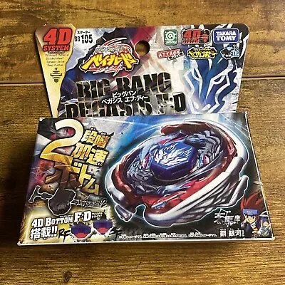 Takara Tomy Beyblade BB-105 Big Bang Pegasis / Pegasus F:D NEW SEALED • $114.99