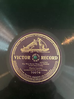 $21.77 • Buy Harry Lauder, Vintage Victor Record 78 Rpm, Harry Lauder #70076