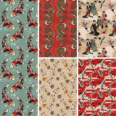 Japanese Cotton Fabric Dragon Cranes Lucky Cat Koi  Kimono Japan FAT QUARTERS • £5.75