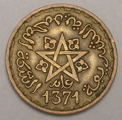 1952 Morocco Moroccan 10 Francs Pentacle Coin VF+ • $4.19