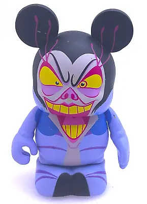 DISNEY Vinylmation VILLAINS Series 2 - YZMA Emperor's New Groove - Oskar Mendez • $10.95