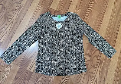 New Vera Bradley Cozy Knit Pajama Top Cotton Span Zebra Black Brown S Nwt $30 • $15