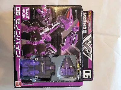$55 • Buy 2003 Bandai Mugen Combination Series 06 Zenonvine Machine Robo NIB