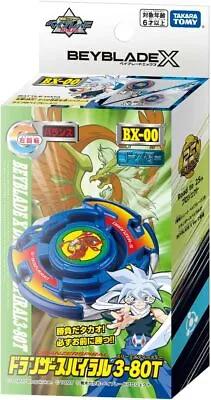 TAKARA TOMY Beyblade X BX-00 Dranzer Spiral 3-80T Booster Exclusive Release • $41.99