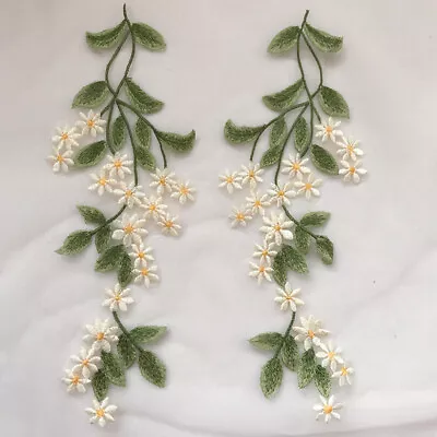 1Pair Daisy Flower Lace Applique Embroidered Patches Sewing Clothing Dress Decor • £3.43
