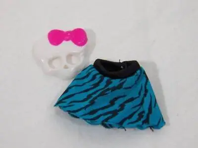 ~Monster High~ 2012 Create A Monster CAM Cat Tiger Stripe Skirt • $5.95