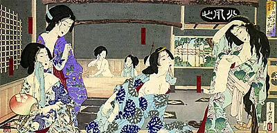 Women Bathing 22x30 Japanese Art Print By Yoshitoshi Asian Art Japan  • $120