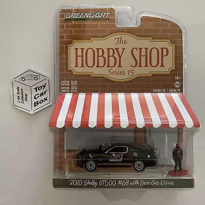 GREENLIGHT - 2010 Shelby Mustang GT500 (Black #68 - Hobby Shop Series 15) J95 • $17.95