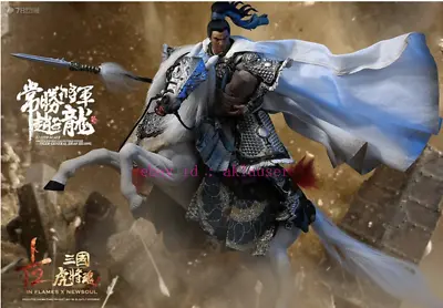 Inflames Ift-051 1/12 Tiger Generals Zhao Zilong & The Zhaoye Horse Action • $359.99