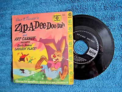 $45 • Buy Vintage Walt Disney Splash Mountain Record Brer Rabbit Zip A Dee Doo Dah RARE 45