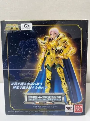 Saint Seiya Saint Cloth Myth EX Aries Muu Action Figure Bandai • $124.98