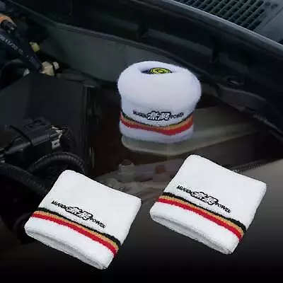 Brand New 2PCS Racing Mugen Power White Car Reservoir Tank Oil Cover Sock • $12.88