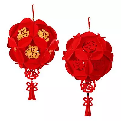 New Year Red Lanterns Wedding Party Hanging Decorations • £6.35