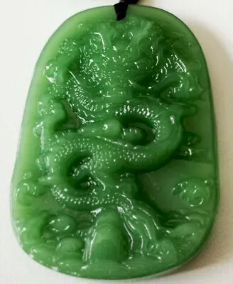 ~lovely Green Jade Dragon Pendant • £23.99