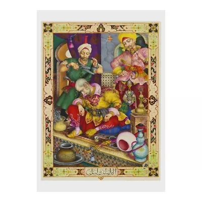 Arthur Szyk -  The Barber's Stories Of The Six Barbers : Poster (11.7  X 16.5 ) • $65.99