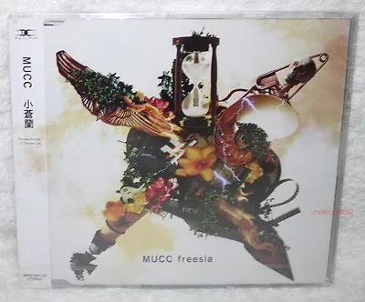 MUCC Freesia 2010 Taiwan Special CD (Produced By Ken /L’Arc~en~Ciel) • $44.88