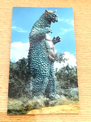 Gabara Godzilla Card TOHO I From Japan G-17 • $15