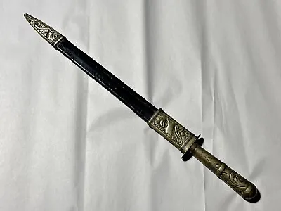 Antique Gaucho Facon Knife / Sword *Engraved* Brazil? • $547.98