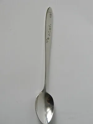 Fine Engraved Floral Long Infant Feeding Spoon Lullaby Sterling Silver 5 3/4  • $40