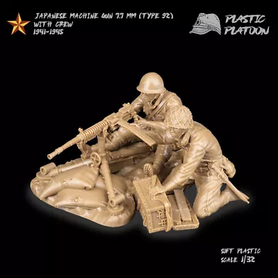 Plastic Platoon Japan Machine Gun With Crew 2022 Scale 1/32 • $44.90