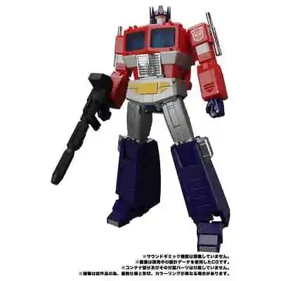 Takara Transformers Masterpiece MP-44S Convoy/ Optimus Prime Figure USA In Stock • $289.99